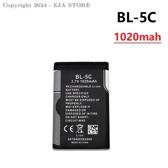 BATTERY BL-5C 800MAH 3.7V 2.96WH NOKIA