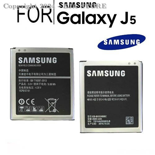 BATTERY J5